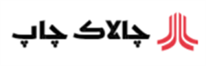 لوگوی چالاک چاپ
